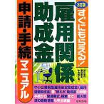 . для отношение .. золотой ..* формальности manual сразу ....!/ глубокий камень ..,.. -слойный Хара, дерево все прекрасный тысяч мужчина [ вместе работа ]