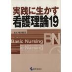  практика . сырой .. уход теория (19)/ замок ke край первый .( автор )