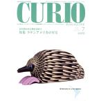 kyu rio журнал (Vol.147)/ Fuji Inter National мята ( автор )