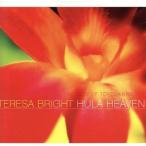 fla*hevun~ лучший *ob* teresa * яркий / teresa * яркий 