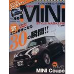 NEW MINI STYLE MAGAZINE(Vol.30)/ журнал box 
