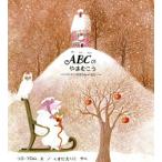 ABC. ..... Германия. ...../ Lilo *f ром ( автор ),. рисовое поле ветка ..( автор )