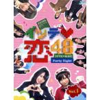 ite.48 VOL.1( первый раз ограниченая версия )(Blu-ray Disc)/SKE48