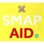 【初回プレス盤】SMAP AID/SMAP