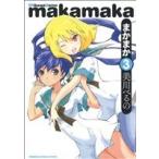 ma серп кама .(3) Kadokawa C Ace EX/ прекрасный река ... ( автор )