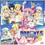 ＤＯＧ　ＤＡＹＳ　ドラマＢＯＸ　ｖｏｌ．１／（ドラマＣＤ）,宮野真守（シンク・イズミ）,堀江由衣（ミルヒオーレ・Ｆ・ビスコッティ）,