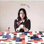 Dear my...( первый раз производство ограничение запись )(DVD есть )/. прекрасный ..