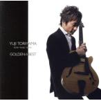 GOLDEN*BEST птица гора самец .~Sony Music Years~/ птица гора самец .,. рисовое поле . один (tb),Atsunobu Yakabe(ds,pr