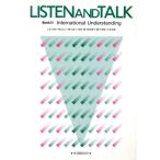  белка человек g из to- King .Book2 Listen and Talk/ бог рисовое поле правильный человек ( автор )