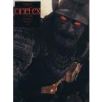 cinefex Япония версия (21)/bo-n цифровой 
