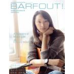 BARFOUT!(183)/ чай *si-*a-ru*si-