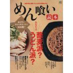 me... читатель /? выпускать фирма 