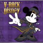 V-ROCK Disney/( сборник ), Kawamura Ryuichi,NIGHTMARE,Plastic Tree,PENICILLIN, Ninja man Japan,CASCADE,THE KIDDIE