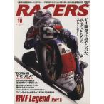 RACERS(Vol.10) RVF Legend 1/ три . книжный магазин 
