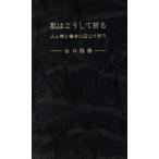  я .. делать ../... весна ( автор )