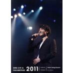 MINI LIVE AND FAN MEETING 2011/yun* солнечный hyon