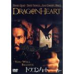  Dragon Heart / Деннис * Куэйд, Sean * коннектор Lee, David * колодка белка, Lobb *ko-en( постановка )