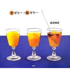 . желе * соль желе .. фирменный . кулинария BOOK/ Watanabe лен .[ работа ]