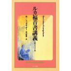  LUKA удача звук документ ..... христианство /ru доллар f* Steiner ( автор ), запад река ..( автор )