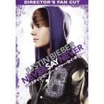  Justin * бобер neva-*sei*neva-tirekta-z* cut / Justin * бобер (