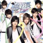 Love Spider( первоначальная версия .. лотос следующий Ver.)/ способ мужчина .