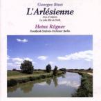 bize-:a Lulu. женщина ребенок. развлечение / прекрасный .. балка s. ./ высокий ntsu*re-gna-(cond), Berlin радиовещание реверберация приятный .