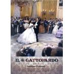 山猫/バート・ランカスター,アラン�