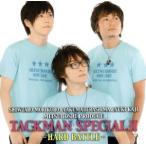 mi... производить PRESENTS tuck man CD 2 ультра ../ храм остров ../ лес . гарантия . Taro /...