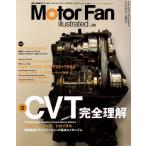 Motor Fan illustrated(Vol.59) Motor Fan отдельный выпуск / три . книжный магазин 