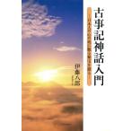  старый . регистрация миф введение день сам. сердце. низ ......../. глициния ..( автор )