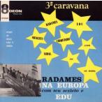  структура поверхности женский *na* Europe / структура поверхности женский *nyatali*se состояние 