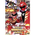 ショッピングゴーカイジャー 劇場版 ゴーカイジャー ゴセイジャー スーパー戦隊199ヒーロー大決戦/八手三郎(原作),石ノ