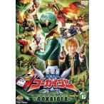 スーパー戦隊シリーズ 海賊戦隊ゴーカイジャー Vol.6/八手三郎(原作),石ノ森章太郎(原作),