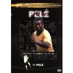  Pele / Pele 