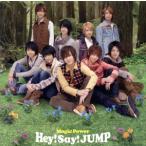 Ｍａｇｉｃ　Ｐｏｗｅｒ（初回限定盤２）（ＤＶＤ付）／Ｈｅｙ！　Ｓａｙ！　ＪＵＭＰ