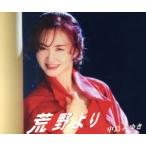 ..../ Nakajima Miyuki 