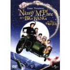 na колено *makfi-. пустой ... свинья /ema* тонн pson( выступление, ножек книга@), Magi -*gi Len отверстие,s The nna* белый 