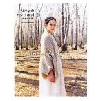 linen. рука вязаный (2) 4 сезон. история / Sakura промежуток ...[ работа ]