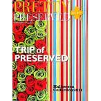 pliti консервированный (VOL.29(2011 лето осень номер ))/. земля выпускать 