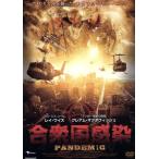 .. страна чувство ./ Ray * wise, Graham *makta vi shu, Peter * ho ruten