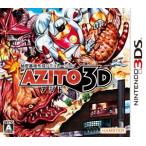 ショッピングニンテンドー3DS AZITO(アジト)3D/ニンテンドー3DS
