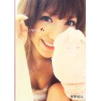 URAYUI/....[ работа ]