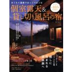  отдельная комната . небо &amp;.. порез . ванна. ./ Starts выпускать 