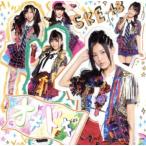 オキドキ(A)(DVD付)/SKE48