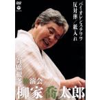 . дом . Taro . сиденье корень много ... violence чихуахуа / противодействие ./ бумага inserting /. дом . Taro 