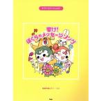  фортепьяно ........!.... сообщение / искусство * артистический талант *entame* искусство 