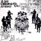 10 RAP COMMANDMENTS/ADDQUEST