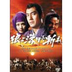 ... день ... способ . сборник * ультра . сборник *.. сборник / высота . Hideki,. форма ., близко глициния правильный ., три .. следующий ( постановка ),. волна правильный 