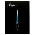 Aran/ дешево орхидея ..[ работа ]