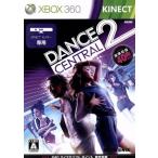 Ｄａｎｃｅ　Ｃｅｎｔｒａｌ　２／Ｘｂｏｘ３６０